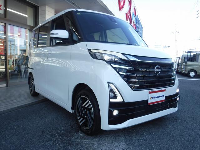 ルークス ハイウェイスターXプロパイロットED☆純正メモリーナビ☆ Bluetooth☆アラウンドビューモニター☆プロパイロット☆エマージェンシーブレーキ☆インテリジェントルームミラー☆両側パワスラ☆オートハイビーム☆LEDヘッドライト☆LEDフォグ★試乗予約承り中★(33枚目)