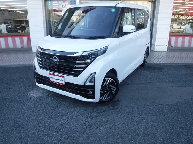 ルークス ハイウェイスターXプロパイロットED☆純正メモリーナビ☆ Bluetooth☆アラウンドビューモニター☆プロパイロット☆エマージェンシーブレーキ☆インテリジェントルームミラー☆両側パワスラ☆オートハイビーム☆LEDヘッドライト☆LEDフォグ★試乗予約承り中★(36枚目)