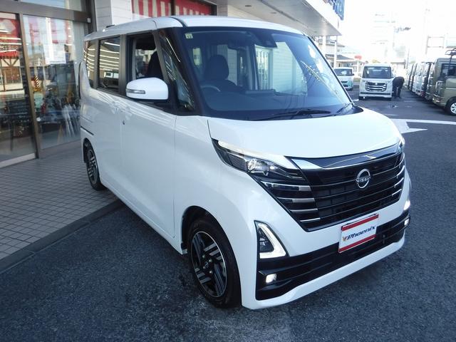 ルークス ハイウェイスターXプロパイロットED☆純正メモリーナビ☆ Bluetooth☆アラウンドビューモニター☆プロパイロット☆エマージェンシーブレーキ☆インテリジェントルームミラー☆両側パワスラ☆オートハイビーム☆LEDヘッドライト☆LEDフォグ★試乗予約承り中★(39枚目)