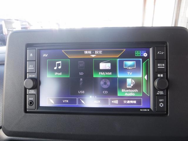 ルークス ハイウェイスターXプロパイロットED☆純正メモリーナビ☆ Bluetooth☆アラウンドビューモニター☆プロパイロット☆エマージェンシーブレーキ☆インテリジェントルームミラー☆両側パワスラ☆オートハイビーム☆LEDヘッドライト☆LEDフォグ★試乗予約承り中★(50枚目)