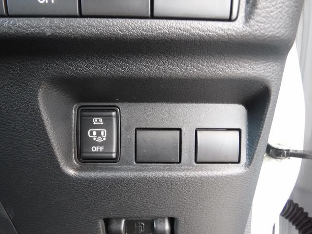 ルークス ハイウェイスターXプロパイロットED☆純正メモリーナビ☆ Bluetooth☆アラウンドビューモニター☆プロパイロット☆エマージェンシーブレーキ☆インテリジェントルームミラー☆両側パワスラ☆オートハイビーム☆LEDヘッドライト☆LEDフォグ★試乗予約承り中★(67枚目)