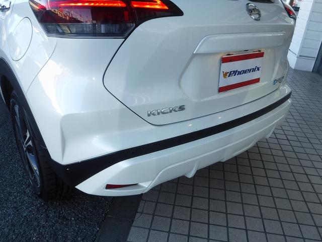 キックス XFOUR☆寒冷地仕様車☆メモリーナビ☆Bluetooth☆ アラウンドビューモニター☆プロパイロット☆エマージェンシーブレーキ☆インテリジェントルームミラー☆オートハイビーム☆LEDヘッドライト☆前席シートヒーター☆ビルトインETC☆禁煙車★試乗予約承り中★(25枚目)