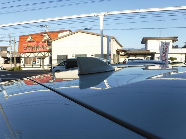キックス XFOUR☆寒冷地仕様車☆メモリーナビ☆Bluetooth☆ アラウンドビューモニター☆プロパイロット☆エマージェンシーブレーキ☆インテリジェントルームミラー☆オートハイビーム☆LEDヘッドライト☆前席シートヒーター☆ビルトインETC☆禁煙車★試乗予約承り中★(32枚目)