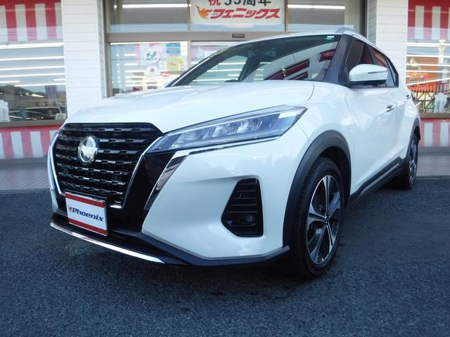 キックス XFOUR☆寒冷地仕様車☆メモリーナビ☆Bluetooth☆ アラウンドビューモニター☆プロパイロット☆エマージェンシーブレーキ☆インテリジェントルームミラー☆オートハイビーム☆LEDヘッドライト☆前席シートヒーター☆ビルトインETC☆禁煙車★試乗予約承り中★(37枚目)