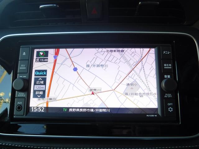 キックス XFOUR☆寒冷地仕様車☆メモリーナビ☆Bluetooth☆ アラウンドビューモニター☆プロパイロット☆エマージェンシーブレーキ☆インテリジェントルームミラー☆オートハイビーム☆LEDヘッドライト☆前席シートヒーター☆ビルトインETC☆禁煙車★試乗予約承り中★(49枚目)