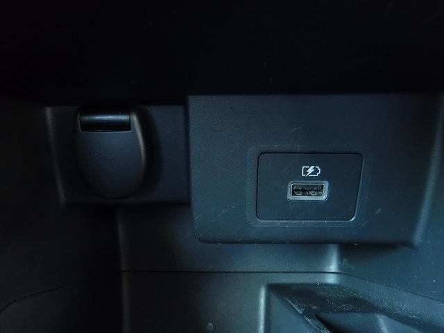 キックス XFOUR☆寒冷地仕様車☆メモリーナビ☆Bluetooth☆ アラウンドビューモニター☆プロパイロット☆エマージェンシーブレーキ☆インテリジェントルームミラー☆オートハイビーム☆LEDヘッドライト☆前席シートヒーター☆ビルトインETC☆禁煙車★試乗予約承り中★(51枚目)