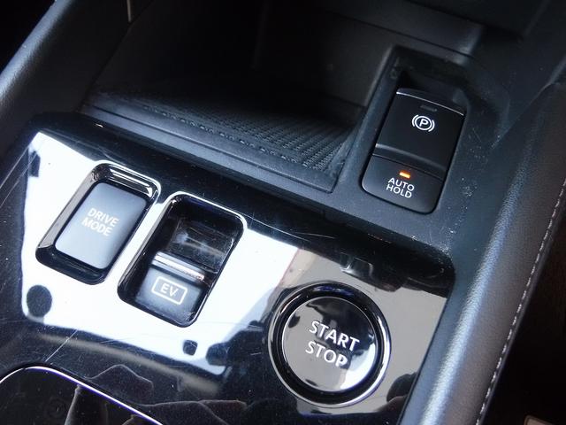 キックス XFOUR☆寒冷地仕様車☆メモリーナビ☆Bluetooth☆ アラウンドビューモニター☆プロパイロット☆エマージェンシーブレーキ☆インテリジェントルームミラー☆オートハイビーム☆LEDヘッドライト☆前席シートヒーター☆ビルトインETC☆禁煙車★試乗予約承り中★(55枚目)