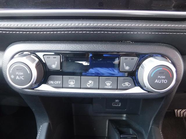 キックス XFOUR☆寒冷地仕様車☆メモリーナビ☆Bluetooth☆ アラウンドビューモニター☆プロパイロット☆エマージェンシーブレーキ☆インテリジェントルームミラー☆オートハイビーム☆LEDヘッドライト☆前席シートヒーター☆ビルトインETC☆禁煙車★試乗予約承り中★(56枚目)