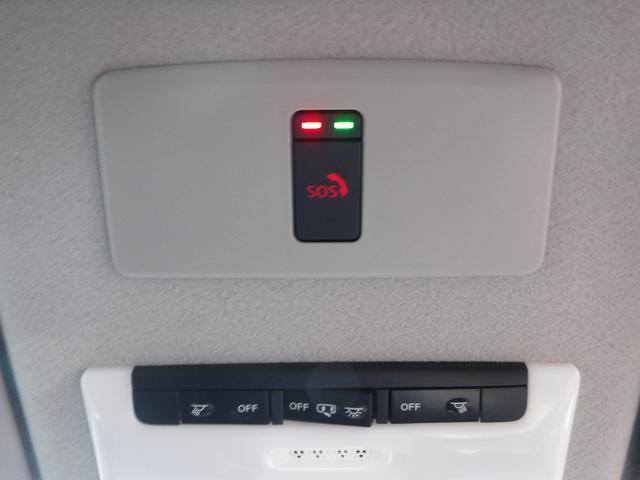 キックス XFOUR☆寒冷地仕様車☆メモリーナビ☆Bluetooth☆ アラウンドビューモニター☆プロパイロット☆エマージェンシーブレーキ☆インテリジェントルームミラー☆オートハイビーム☆LEDヘッドライト☆前席シートヒーター☆ビルトインETC☆禁煙車★試乗予約承り中★(64枚目)