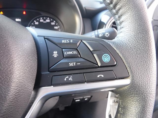 キックス XFOUR☆寒冷地仕様車☆メモリーナビ☆Bluetooth☆ アラウンドビューモニター☆プロパイロット☆エマージェンシーブレーキ☆インテリジェントルームミラー☆オートハイビーム☆LEDヘッドライト☆前席シートヒーター☆ビルトインETC☆禁煙車★試乗予約承り中★(70枚目)