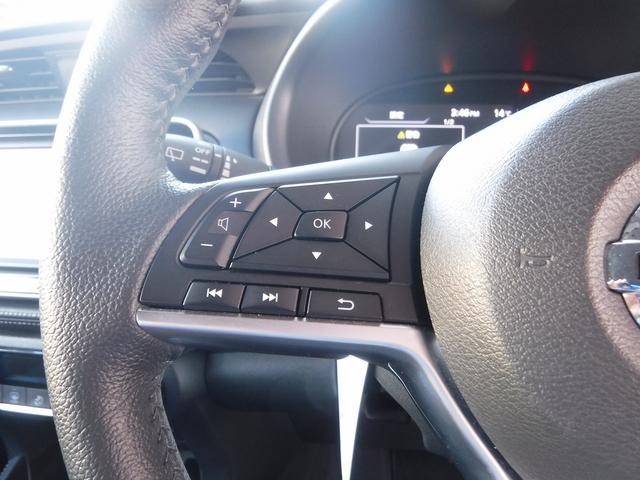 キックス XFOUR☆寒冷地仕様車☆メモリーナビ☆Bluetooth☆ アラウンドビューモニター☆プロパイロット☆エマージェンシーブレーキ☆インテリジェントルームミラー☆オートハイビーム☆LEDヘッドライト☆前席シートヒーター☆ビルトインETC☆禁煙車★試乗予約承り中★(71枚目)