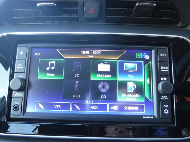キックス XFOUR☆寒冷地仕様車☆メモリーナビ☆Bluetooth☆ アラウンドビューモニター☆プロパイロット☆エマージェンシーブレーキ☆インテリジェントルームミラー☆オートハイビーム☆LEDヘッドライト☆前席シートヒーター☆ビルトインETC☆禁煙車★試乗予約承り中★(74枚目)