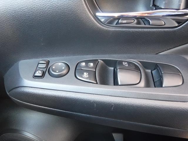 キックス XFOUR☆寒冷地仕様車☆メモリーナビ☆Bluetooth☆ アラウンドビューモニター☆プロパイロット☆エマージェンシーブレーキ☆インテリジェントルームミラー☆オートハイビーム☆LEDヘッドライト☆前席シートヒーター☆ビルトインETC☆禁煙車★試乗予約承り中★(75枚目)