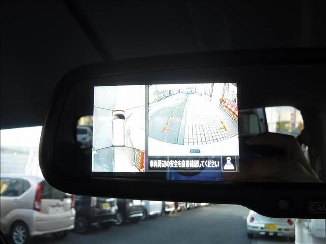 ルークス ハイウェイスターXプロパイロットED☆4WD☆メモリーナビ☆ Bluetooth☆アラウンドビューモニター☆エマージェンシブレーキ☆プロパイロット☆両側パワスラ☆オートハイビーム☆LEDヘッドライト☆ビルトインETC☆前席シートヒーター☆禁煙車★試乗予約承り中★(7枚目)