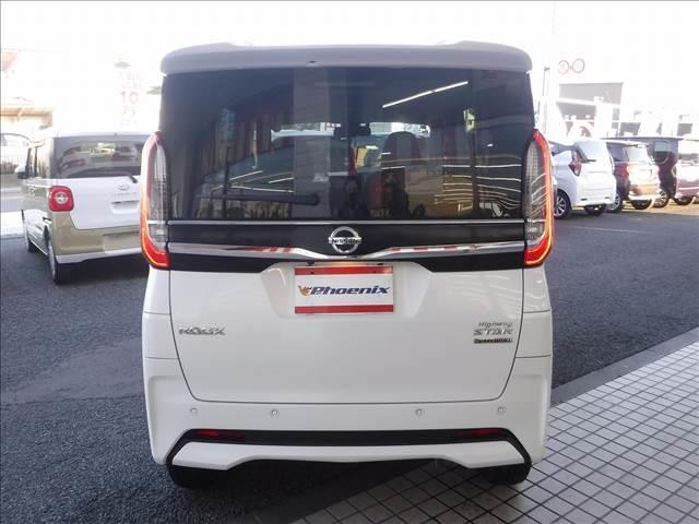 ルークス ハイウェイスターXプロパイロットED☆4WD☆メモリーナビ☆ Bluetooth☆アラウンドビューモニター☆エマージェンシブレーキ☆プロパイロット☆両側パワスラ☆オートハイビーム☆LEDヘッドライト☆ビルトインETC☆前席シートヒーター☆禁煙車★試乗予約承り中★(19枚目)