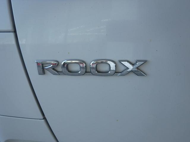 ルークス ハイウェイスターXプロパイロットED☆4WD☆メモリーナビ☆ Bluetooth☆アラウンドビューモニター☆エマージェンシブレーキ☆プロパイロット☆両側パワスラ☆オートハイビーム☆LEDヘッドライト☆ビルトインETC☆前席シートヒーター☆禁煙車★試乗予約承り中★(21枚目)