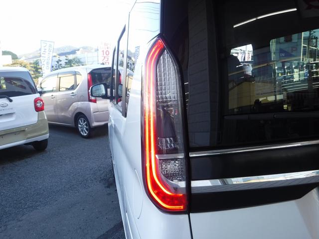 ルークス ハイウェイスターXプロパイロットED☆4WD☆メモリーナビ☆ Bluetooth☆アラウンドビューモニター☆エマージェンシブレーキ☆プロパイロット☆両側パワスラ☆オートハイビーム☆LEDヘッドライト☆ビルトインETC☆前席シートヒーター☆禁煙車★試乗予約承り中★(24枚目)