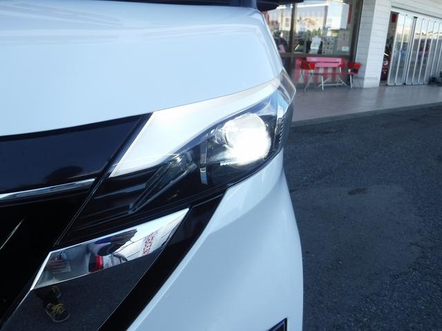 ルークス ハイウェイスターXプロパイロットED☆4WD☆メモリーナビ☆ Bluetooth☆アラウンドビューモニター☆エマージェンシブレーキ☆プロパイロット☆両側パワスラ☆オートハイビーム☆LEDヘッドライト☆ビルトインETC☆前席シートヒーター☆禁煙車★試乗予約承り中★(26枚目)