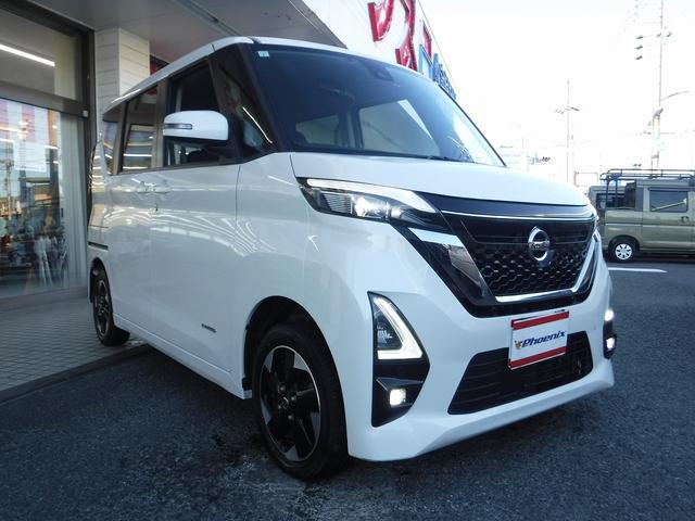 ルークス ハイウェイスターXプロパイロットED☆4WD☆メモリーナビ☆ Bluetooth☆アラウンドビューモニター☆エマージェンシブレーキ☆プロパイロット☆両側パワスラ☆オートハイビーム☆LEDヘッドライト☆ビルトインETC☆前席シートヒーター☆禁煙車★試乗予約承り中★(29枚目)