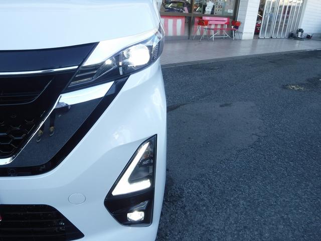 ルークス ハイウェイスターXプロパイロットED☆4WD☆メモリーナビ☆ Bluetooth☆アラウンドビューモニター☆エマージェンシブレーキ☆プロパイロット☆両側パワスラ☆オートハイビーム☆LEDヘッドライト☆ビルトインETC☆前席シートヒーター☆禁煙車★試乗予約承り中★(30枚目)