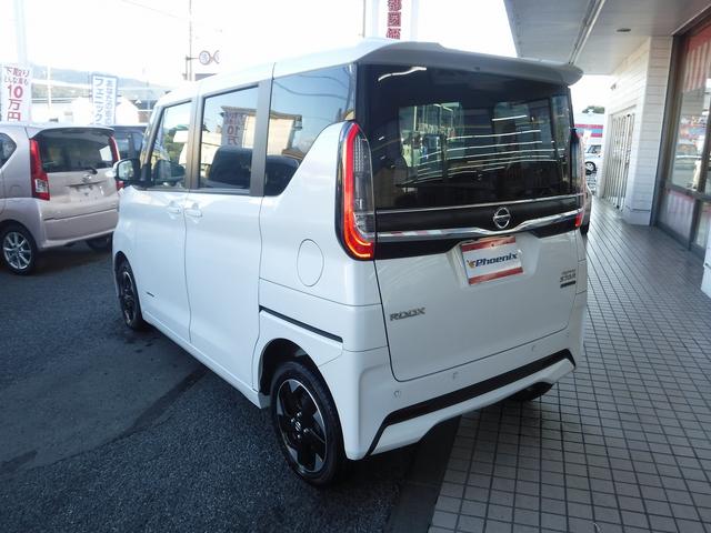 ルークス ハイウェイスターXプロパイロットED☆4WD☆メモリーナビ☆ Bluetooth☆アラウンドビューモニター☆エマージェンシブレーキ☆プロパイロット☆両側パワスラ☆オートハイビーム☆LEDヘッドライト☆ビルトインETC☆前席シートヒーター☆禁煙車★試乗予約承り中★(31枚目)