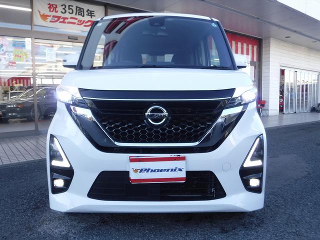 ルークス ハイウェイスターXプロパイロットED☆4WD☆メモリーナビ☆ Bluetooth☆アラウンドビューモニター☆エマージェンシブレーキ☆プロパイロット☆両側パワスラ☆オートハイビーム☆LEDヘッドライト☆ビルトインETC☆前席シートヒーター☆禁煙車★試乗予約承り中★(32枚目)