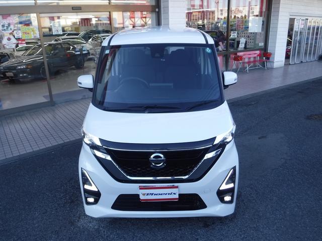 ルークス ハイウェイスターXプロパイロットED☆4WD☆メモリーナビ☆ Bluetooth☆アラウンドビューモニター☆エマージェンシブレーキ☆プロパイロット☆両側パワスラ☆オートハイビーム☆LEDヘッドライト☆ビルトインETC☆前席シートヒーター☆禁煙車★試乗予約承り中★(33枚目)