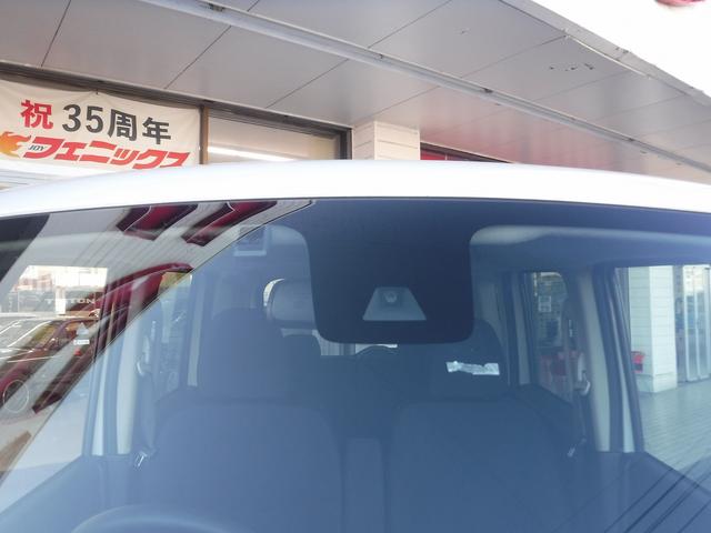 ルークス ハイウェイスターXプロパイロットED☆4WD☆メモリーナビ☆ Bluetooth☆アラウンドビューモニター☆エマージェンシブレーキ☆プロパイロット☆両側パワスラ☆オートハイビーム☆LEDヘッドライト☆ビルトインETC☆前席シートヒーター☆禁煙車★試乗予約承り中★(34枚目)