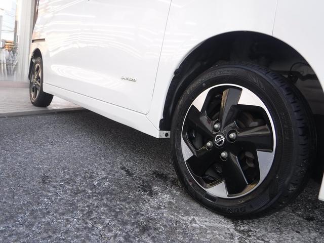 ルークス ハイウェイスターXプロパイロットED☆4WD☆メモリーナビ☆ Bluetooth☆アラウンドビューモニター☆エマージェンシブレーキ☆プロパイロット☆両側パワスラ☆オートハイビーム☆LEDヘッドライト☆ビルトインETC☆前席シートヒーター☆禁煙車★試乗予約承り中★(35枚目)