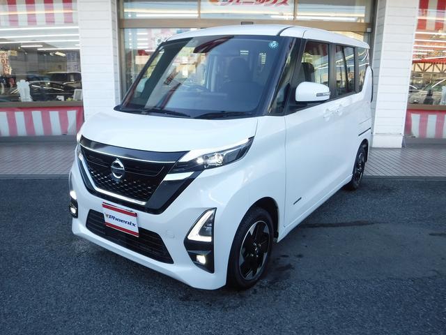 ルークス ハイウェイスターXプロパイロットED☆4WD☆メモリーナビ☆ Bluetooth☆アラウンドビューモニター☆エマージェンシブレーキ☆プロパイロット☆両側パワスラ☆オートハイビーム☆LEDヘッドライト☆ビルトインETC☆前席シートヒーター☆禁煙車★試乗予約承り中★(36枚目)
