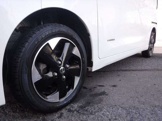 ルークス ハイウェイスターXプロパイロットED☆4WD☆メモリーナビ☆ Bluetooth☆アラウンドビューモニター☆エマージェンシブレーキ☆プロパイロット☆両側パワスラ☆オートハイビーム☆LEDヘッドライト☆ビルトインETC☆前席シートヒーター☆禁煙車★試乗予約承り中★(37枚目)