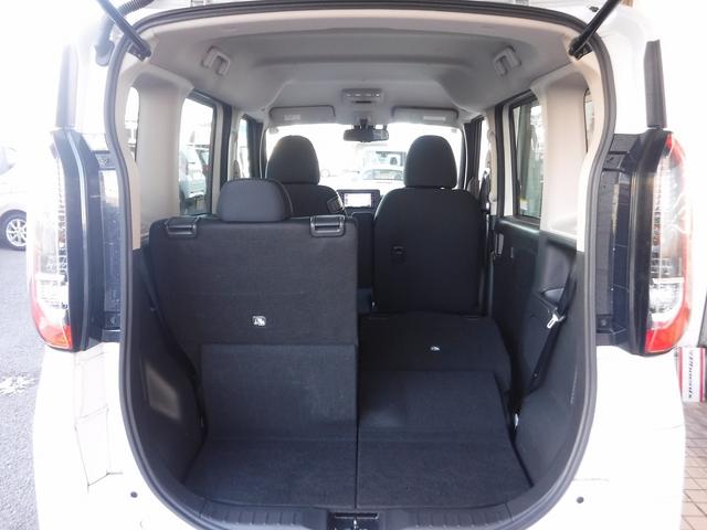 ルークス ハイウェイスターXプロパイロットED☆4WD☆メモリーナビ☆ Bluetooth☆アラウンドビューモニター☆エマージェンシブレーキ☆プロパイロット☆両側パワスラ☆オートハイビーム☆LEDヘッドライト☆ビルトインETC☆前席シートヒーター☆禁煙車★試乗予約承り中★(40枚目)