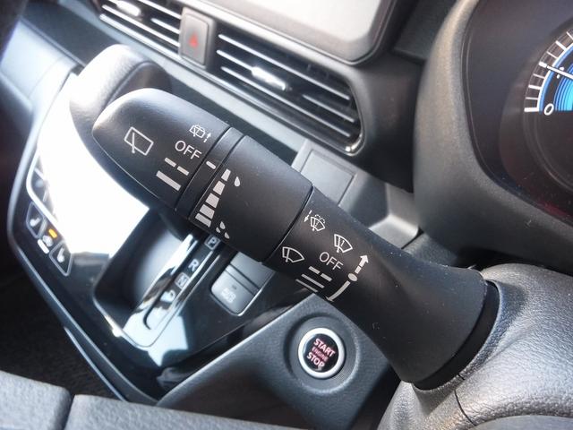 ルークス ハイウェイスターXプロパイロットED☆4WD☆メモリーナビ☆ Bluetooth☆アラウンドビューモニター☆エマージェンシブレーキ☆プロパイロット☆両側パワスラ☆オートハイビーム☆LEDヘッドライト☆ビルトインETC☆前席シートヒーター☆禁煙車★試乗予約承り中★(44枚目)