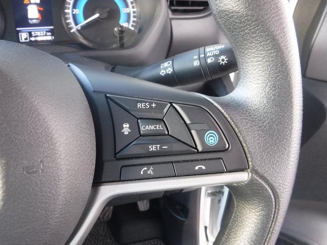 ルークス ハイウェイスターXプロパイロットED☆4WD☆メモリーナビ☆ Bluetooth☆アラウンドビューモニター☆エマージェンシブレーキ☆プロパイロット☆両側パワスラ☆オートハイビーム☆LEDヘッドライト☆ビルトインETC☆前席シートヒーター☆禁煙車★試乗予約承り中★(46枚目)