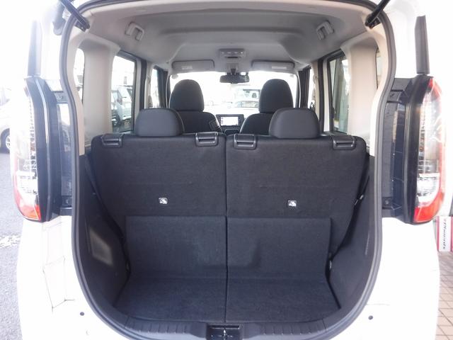ルークス ハイウェイスターXプロパイロットED☆4WD☆メモリーナビ☆ Bluetooth☆アラウンドビューモニター☆エマージェンシブレーキ☆プロパイロット☆両側パワスラ☆オートハイビーム☆LEDヘッドライト☆ビルトインETC☆前席シートヒーター☆禁煙車★試乗予約承り中★(49枚目)