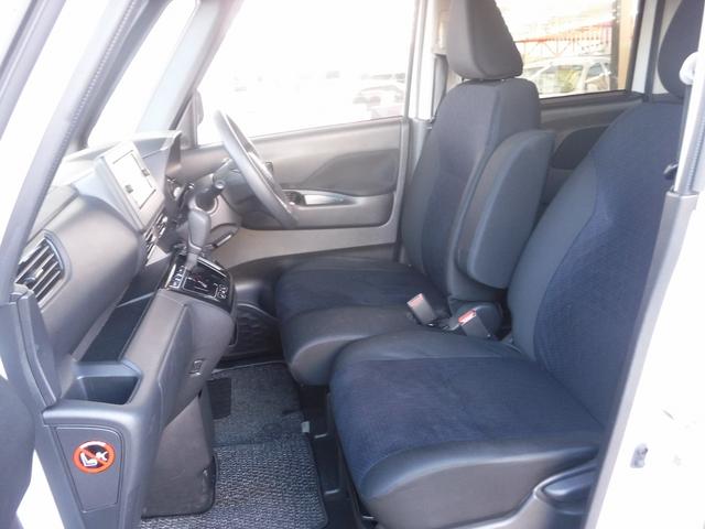 ルークス ハイウェイスターXプロパイロットED☆4WD☆メモリーナビ☆ Bluetooth☆アラウンドビューモニター☆エマージェンシブレーキ☆プロパイロット☆両側パワスラ☆オートハイビーム☆LEDヘッドライト☆ビルトインETC☆前席シートヒーター☆禁煙車★試乗予約承り中★(52枚目)