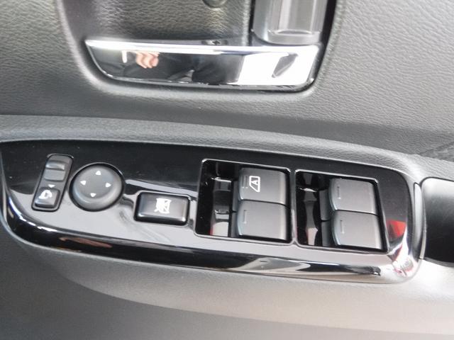 ルークス ハイウェイスターXプロパイロットED☆4WD☆メモリーナビ☆ Bluetooth☆アラウンドビューモニター☆エマージェンシブレーキ☆プロパイロット☆両側パワスラ☆オートハイビーム☆LEDヘッドライト☆ビルトインETC☆前席シートヒーター☆禁煙車★試乗予約承り中★(54枚目)