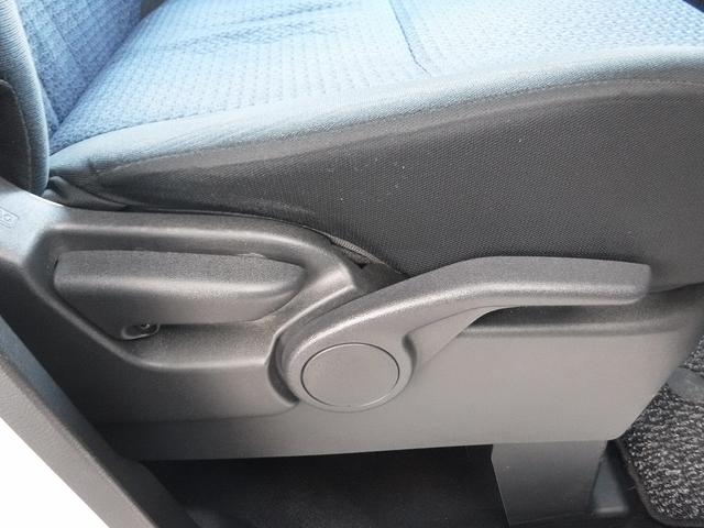 ルークス ハイウェイスターXプロパイロットED☆4WD☆メモリーナビ☆ Bluetooth☆アラウンドビューモニター☆エマージェンシブレーキ☆プロパイロット☆両側パワスラ☆オートハイビーム☆LEDヘッドライト☆ビルトインETC☆前席シートヒーター☆禁煙車★試乗予約承り中★(55枚目)