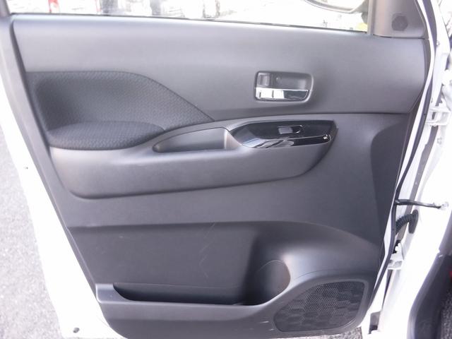 ルークス ハイウェイスターXプロパイロットED☆4WD☆メモリーナビ☆ Bluetooth☆アラウンドビューモニター☆エマージェンシブレーキ☆プロパイロット☆両側パワスラ☆オートハイビーム☆LEDヘッドライト☆ビルトインETC☆前席シートヒーター☆禁煙車★試乗予約承り中★(56枚目)