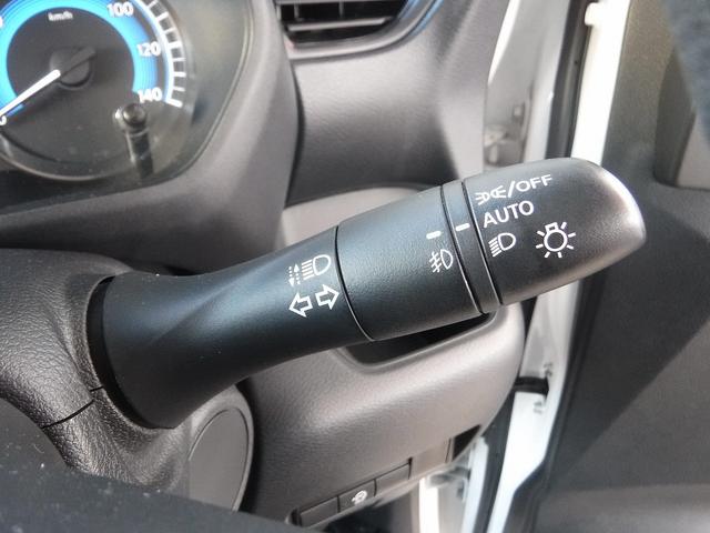 ルークス ハイウェイスターXプロパイロットED☆4WD☆メモリーナビ☆ Bluetooth☆アラウンドビューモニター☆エマージェンシブレーキ☆プロパイロット☆両側パワスラ☆オートハイビーム☆LEDヘッドライト☆ビルトインETC☆前席シートヒーター☆禁煙車★試乗予約承り中★(60枚目)