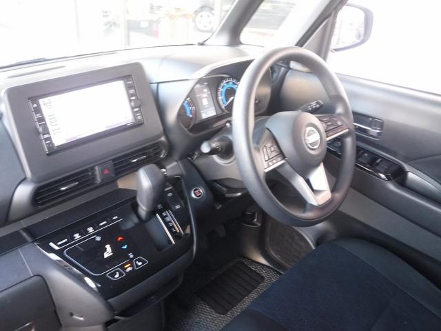 ルークス ハイウェイスターXプロパイロットED☆4WD☆メモリーナビ☆ Bluetooth☆アラウンドビューモニター☆エマージェンシブレーキ☆プロパイロット☆両側パワスラ☆オートハイビーム☆LEDヘッドライト☆ビルトインETC☆前席シートヒーター☆禁煙車★試乗予約承り中★(61枚目)