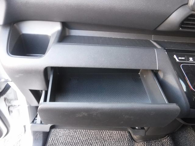 ルークス ハイウェイスターXプロパイロットED☆4WD☆メモリーナビ☆ Bluetooth☆アラウンドビューモニター☆エマージェンシブレーキ☆プロパイロット☆両側パワスラ☆オートハイビーム☆LEDヘッドライト☆ビルトインETC☆前席シートヒーター☆禁煙車★試乗予約承り中★(70枚目)