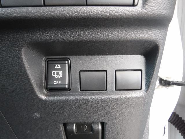 ルークス ハイウェイスターXプロパイロットED☆4WD☆メモリーナビ☆ Bluetooth☆アラウンドビューモニター☆エマージェンシブレーキ☆プロパイロット☆両側パワスラ☆オートハイビーム☆LEDヘッドライト☆ビルトインETC☆前席シートヒーター☆禁煙車★試乗予約承り中★(71枚目)
