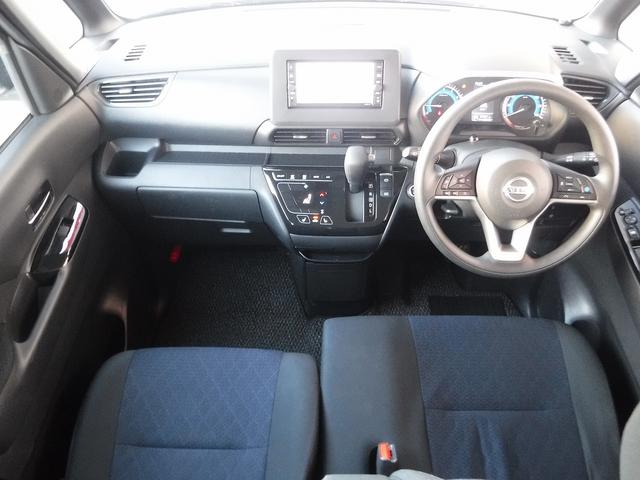 ルークス ハイウェイスターXプロパイロットED☆4WD☆メモリーナビ☆ Bluetooth☆アラウンドビューモニター☆エマージェンシブレーキ☆プロパイロット☆両側パワスラ☆オートハイビーム☆LEDヘッドライト☆ビルトインETC☆前席シートヒーター☆禁煙車★試乗予約承り中★(72枚目)
