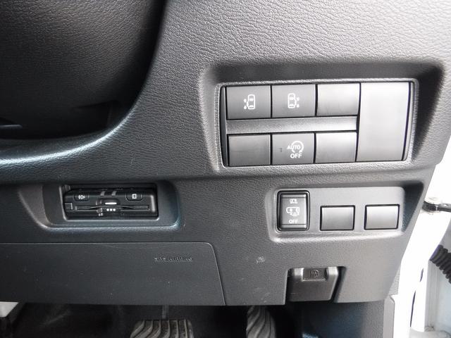 ルークス ハイウェイスターXプロパイロットED☆4WD☆メモリーナビ☆ Bluetooth☆アラウンドビューモニター☆エマージェンシブレーキ☆プロパイロット☆両側パワスラ☆オートハイビーム☆LEDヘッドライト☆ビルトインETC☆前席シートヒーター☆禁煙車★試乗予約承り中★(74枚目)