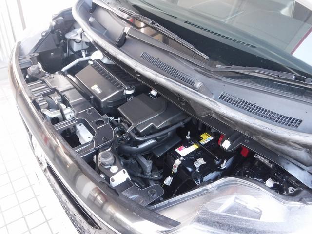 ルークス ハイウェイスターXプロパイロットED☆4WD☆メモリーナビ☆ Bluetooth☆アラウンドビューモニター☆エマージェンシブレーキ☆プロパイロット☆両側パワスラ☆オートハイビーム☆LEDヘッドライト☆ビルトインETC☆前席シートヒーター☆禁煙車★試乗予約承り中★(78枚目)