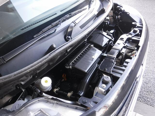 ルークス ハイウェイスターXプロパイロットED☆4WD☆メモリーナビ☆ Bluetooth☆アラウンドビューモニター☆エマージェンシブレーキ☆プロパイロット☆両側パワスラ☆オートハイビーム☆LEDヘッドライト☆ビルトインETC☆前席シートヒーター☆禁煙車★試乗予約承り中★(79枚目)