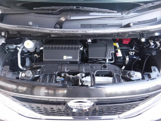 ルークス ハイウェイスターXプロパイロットED☆4WD☆メモリーナビ☆ Bluetooth☆アラウンドビューモニター☆エマージェンシブレーキ☆プロパイロット☆両側パワスラ☆オートハイビーム☆LEDヘッドライト☆ビルトインETC☆前席シートヒーター☆禁煙車★試乗予約承り中★(80枚目)