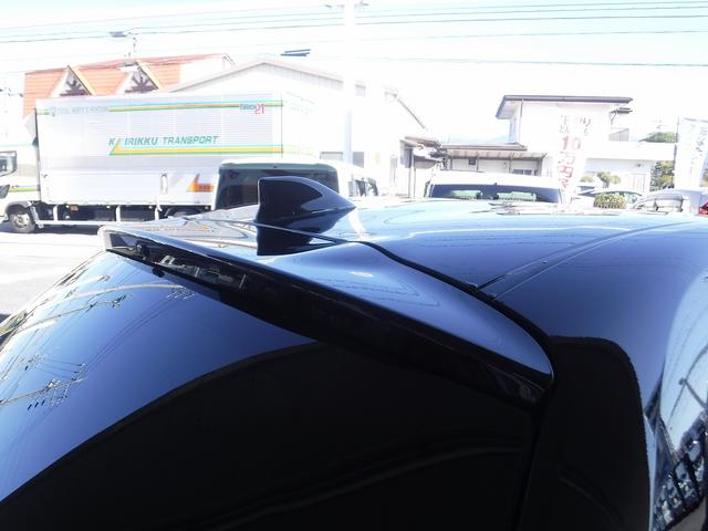 ヤリス Ｘ☆純正ディスプレイオーディオナビ☆Ｂｌｕｅｔｏｏｔｈ☆　バックモニター☆セーフティセンス☆ＢＳＭ☆ＲＣＴＡ☆ＰＣＳ☆ＬＤＡ☆クリアランスソナー☆オートハイビーム☆ビルトインＥＴＣ☆スマートキー☆プッシュスタート☆ステアリモコン☆禁煙車★試乗予約承り中★（21枚目）