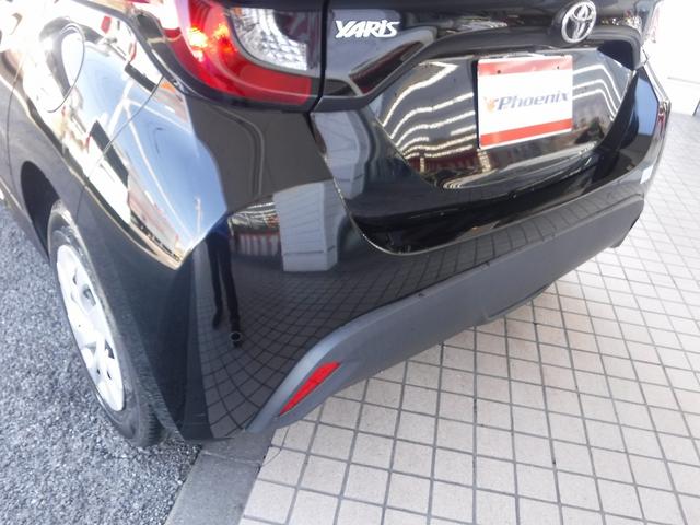 ヤリス Ｘ☆純正ディスプレイオーディオナビ☆Ｂｌｕｅｔｏｏｔｈ☆　バックモニター☆セーフティセンス☆ＢＳＭ☆ＲＣＴＡ☆ＰＣＳ☆ＬＤＡ☆クリアランスソナー☆オートハイビーム☆ビルトインＥＴＣ☆スマートキー☆プッシュスタート☆ステアリモコン☆禁煙車★試乗予約承り中★（29枚目）